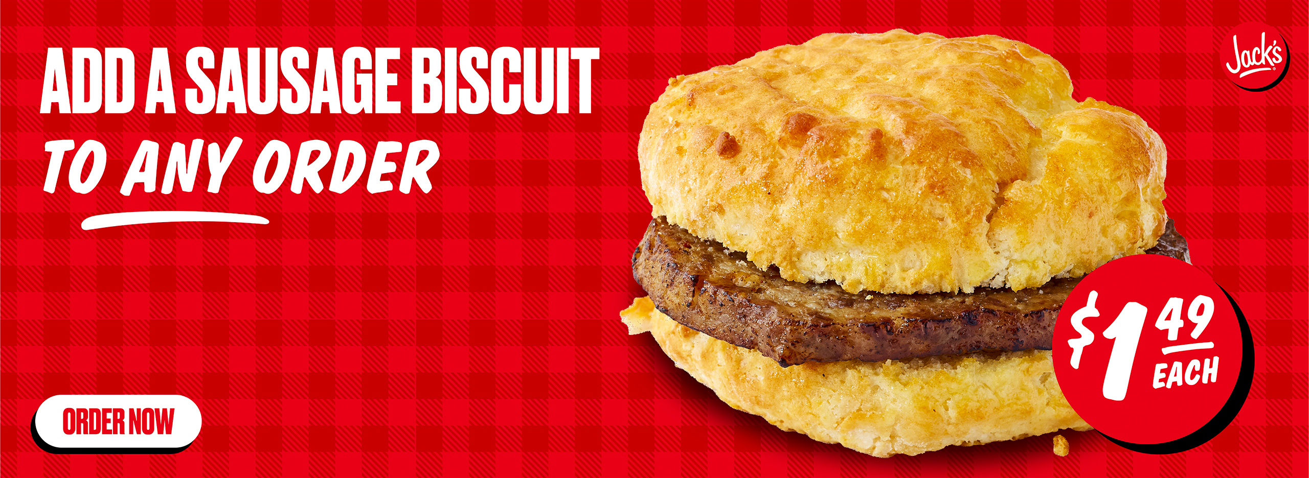 add a sausage biscuit to any order